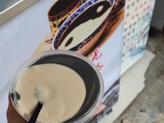 -鞠氏黑芝麻糊(水塔店)