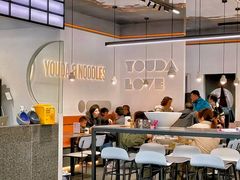 -友达面馆(海珠店)