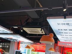 -蛙老爹·蜀香美蛙鱼头(王家湾店)