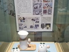 -安阳博物馆