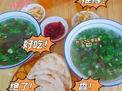 -陈掌柜澄城水盆羊肉(钟楼店)