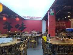 -印象鲵宴·张家界地标美食名片(溪布街店)