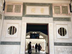 -集美鳌园景区