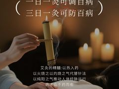 -茶百道(荣科路店)