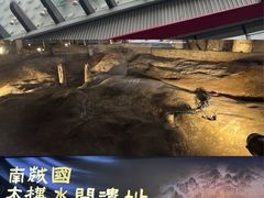-光明广场