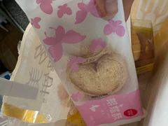 -味多美蛋糕(苏州街地铁店)
