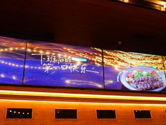-COMMUNE幻师(解放西路店)