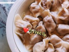 -石老头关东饺子王·东北菜(嘉华鑫城店)