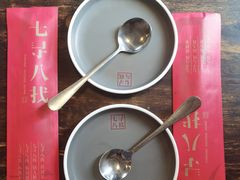 -七寻八找·胡同菜