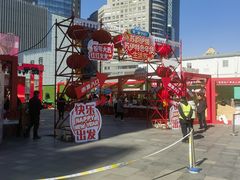 -南京时尚莱迪购物广场(正洪街店)