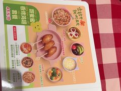 -西贝莜面村(镇江苏宁广场店)