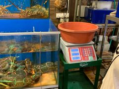 -真浪花园海鲜餐馆