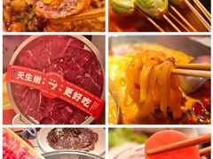 -热火朝天鲜切牛肉火锅(南强街巷店)