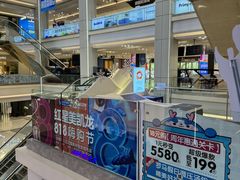-红星美凯龙北京至尊MALL(东四环中路店)
