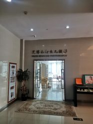 -艾博尔医院