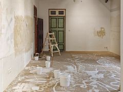 -设计共和 Design Republic(江宁路店)