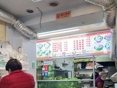 -蜀王砂锅总店