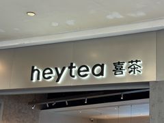 -金光华广场