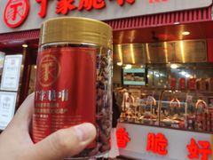 -丁家脆哨(民生路店)