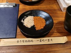 -李不管把把烧(华海路店)