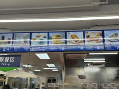 -山姆餐吧(山姆会员商店店)