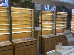 -优医视平价眼镜超市蔡司依视路折扣(小马厂店)