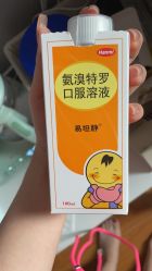 -上海市儿童医院(北京西路院区)