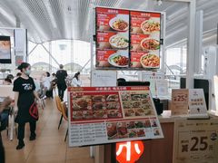 -遇见小面(白云机场T2安检外店)