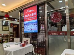 -潇湘码头·鲜湘菜(清河店)