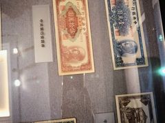-中国钱币博物馆