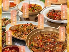 -淮湘小厨(N次方艺创店)