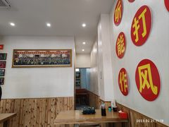 -褚氏岛城一汤(闽江路店)