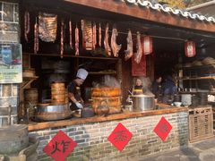 -青城甲(青城山店)