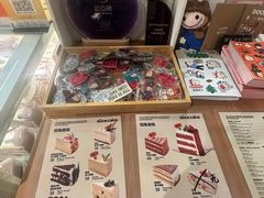 -姆们M Sweetie Cake(五道口店)