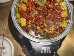 -烤匠麻辣烤鱼(双流明城购物中心店)