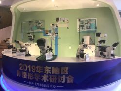 -比华利美容医院