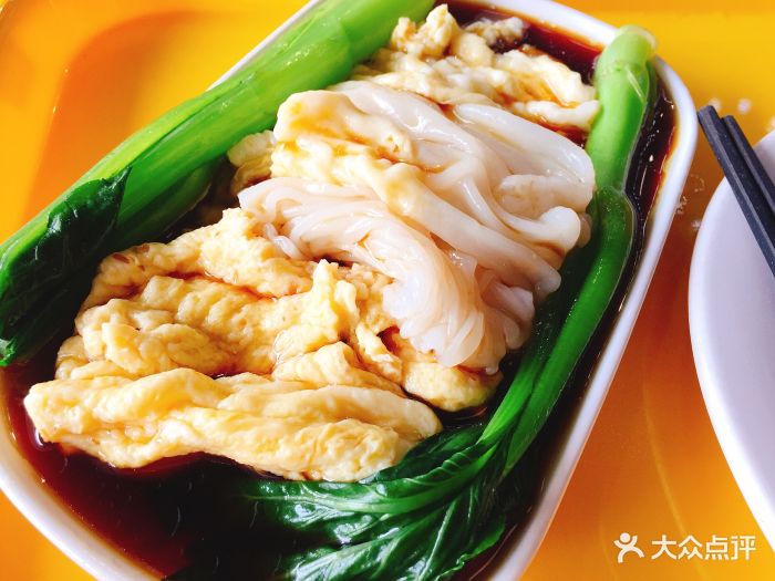 大食在美食广场(中贸店)鸡蛋肠粉图片 - 第1张