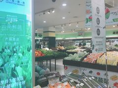 -北京华联生活超市(北京常营店)