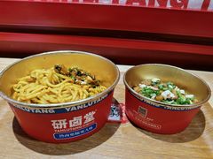 -研卤堂香糯热卤(青秀航洋城店)