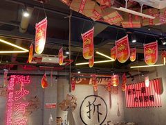 -大头叔烤鸡爪·朝鲜族烤串(天池路店)