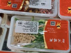 -鴻瑞興面馆(保利时光里店)