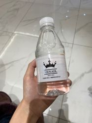 -U3美甲