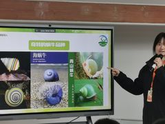 -嘉北郊野公园