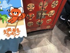 -到家尝北京菜(西坝河店)