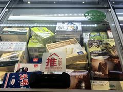 -物美超市(三里河店)