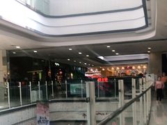 -永旺梦乐城国际商城(北清路店)