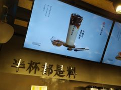 -凯德广场(西城店)