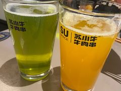 -苏小牛·牛肉串(国贸店)