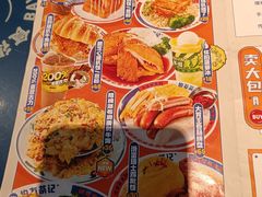 -伯友茶记(中华广场店)