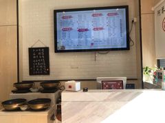 -阿琴面馆(武林路店)